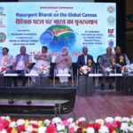 भीमराव अम्बेडकर अंतर्राष्ट्रीय केंद्र में “वैश्विक पटल पर भारत का पुनरुत्थान” विषय पर अंतर्राष्ट्रीय सम्मेलन का हुआ सफल आयोजन