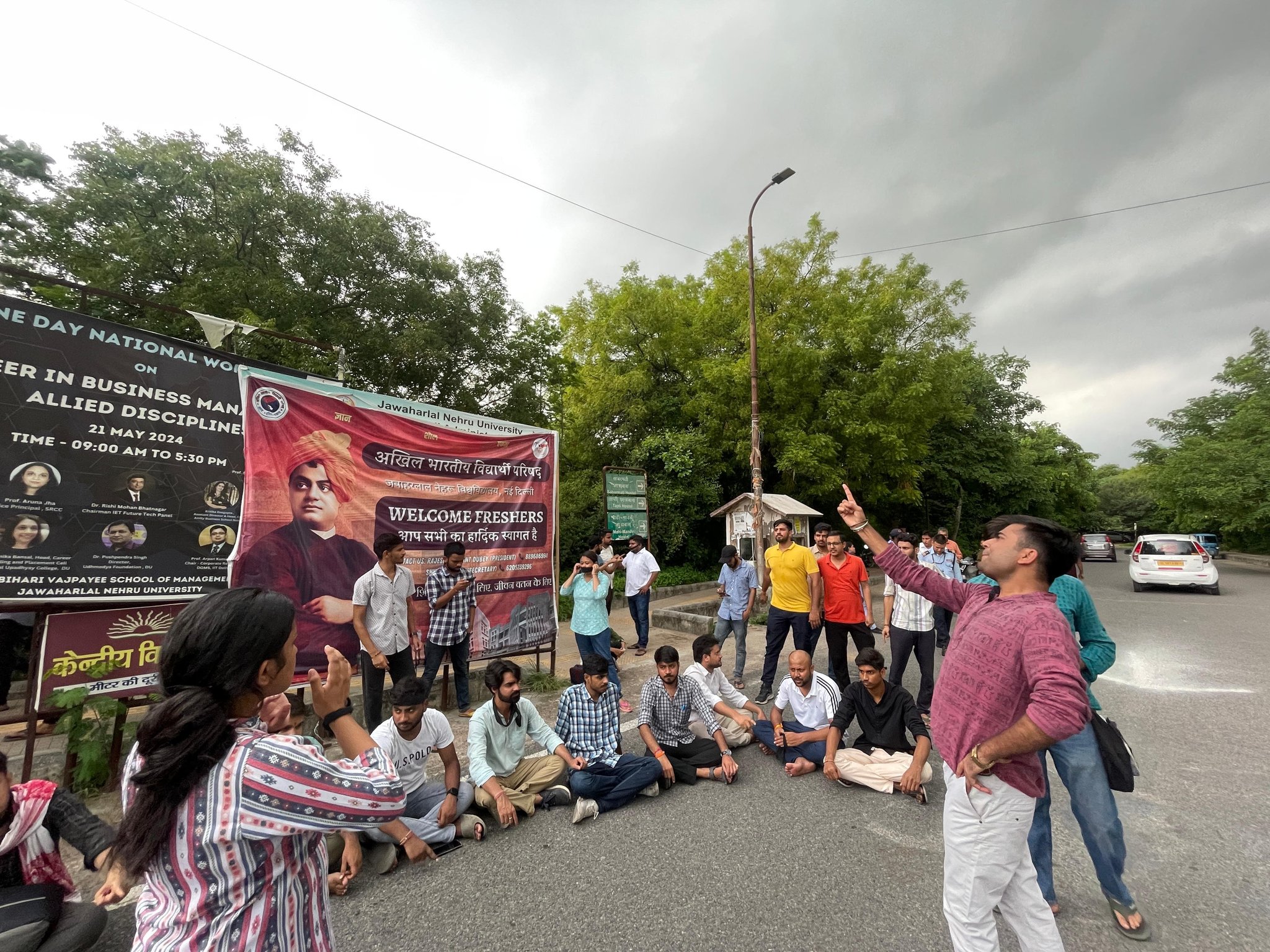 ABVP JNU