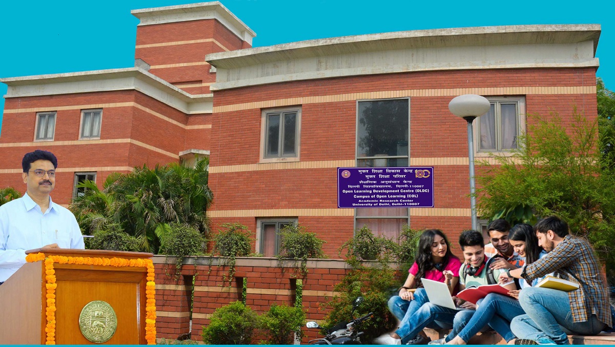 दिल्ली विश्वविद्यालय