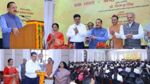 एक भारत श्रेष्ठ भारत – अखंड भारत: कारगिल विजय दिवस पर दिल्ली विश्वविद्यालय में विशेष कार्यक्रम