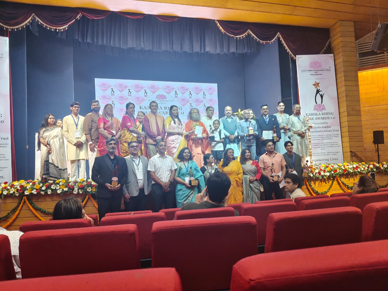 कमला राइजिंग स्टार्स