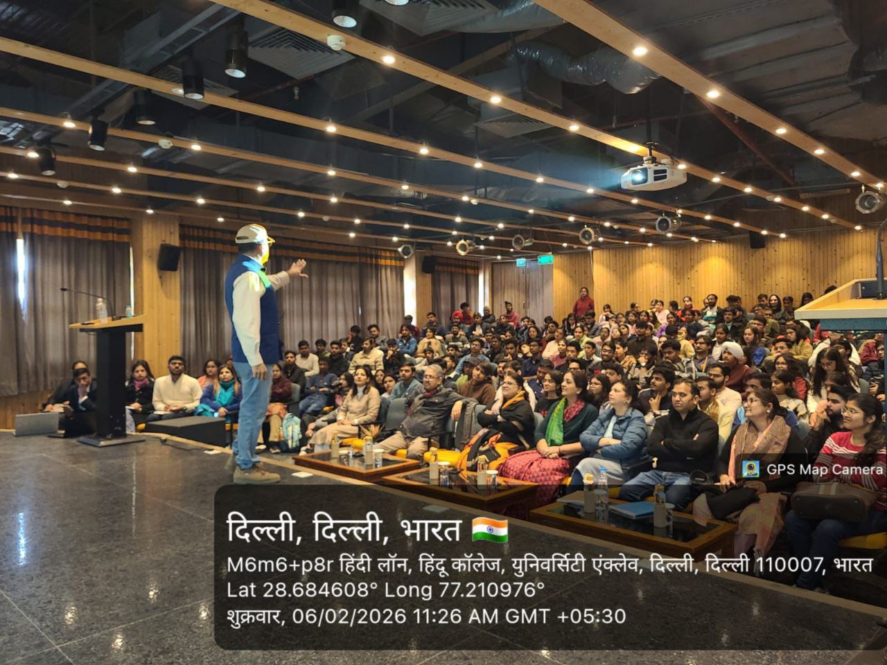 हिंदू कॉलेज