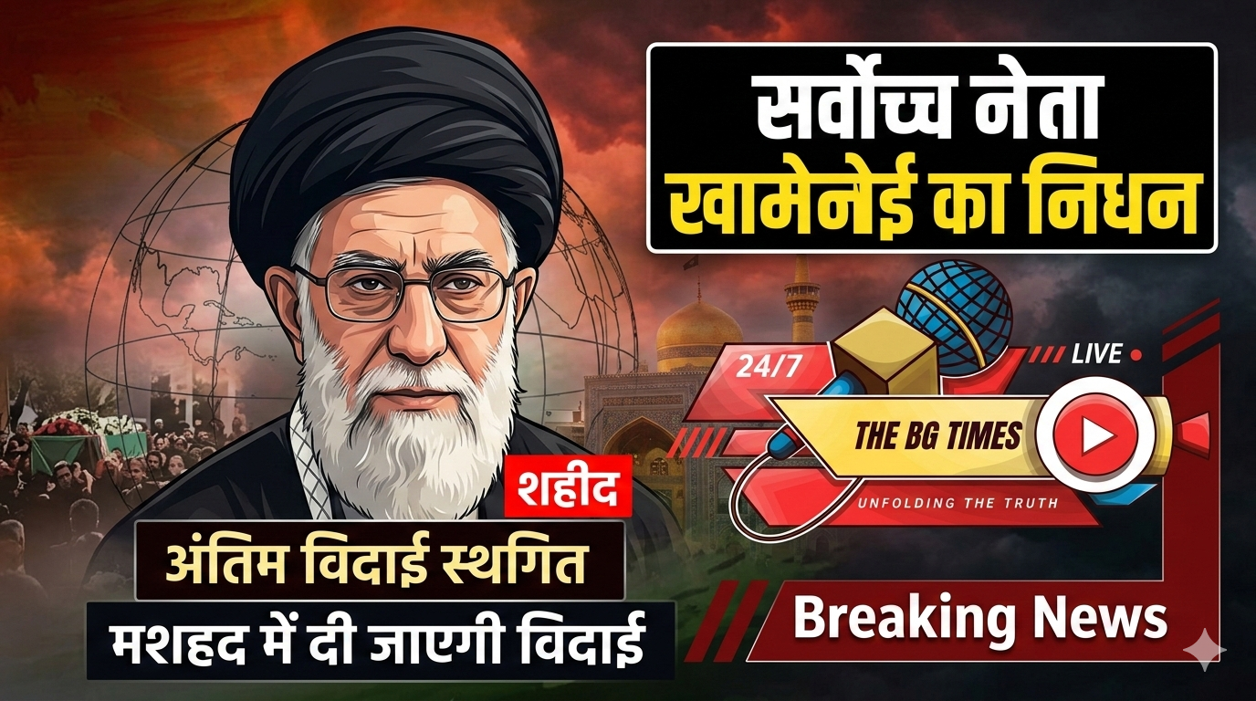 अयातुल्ला अली खामेनेई