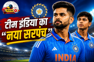 Shreyas Iyer बने Team India के नए T20 कप्तान, Vaibhav Suryavanshi को पहली बार मिला मौका