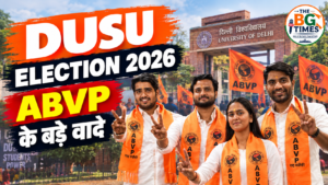 DUSU Election 2026: ABVP-NSUI घोषणापत्र में हॉस्टल, सुरक्षा और छात्र सुविधाएं