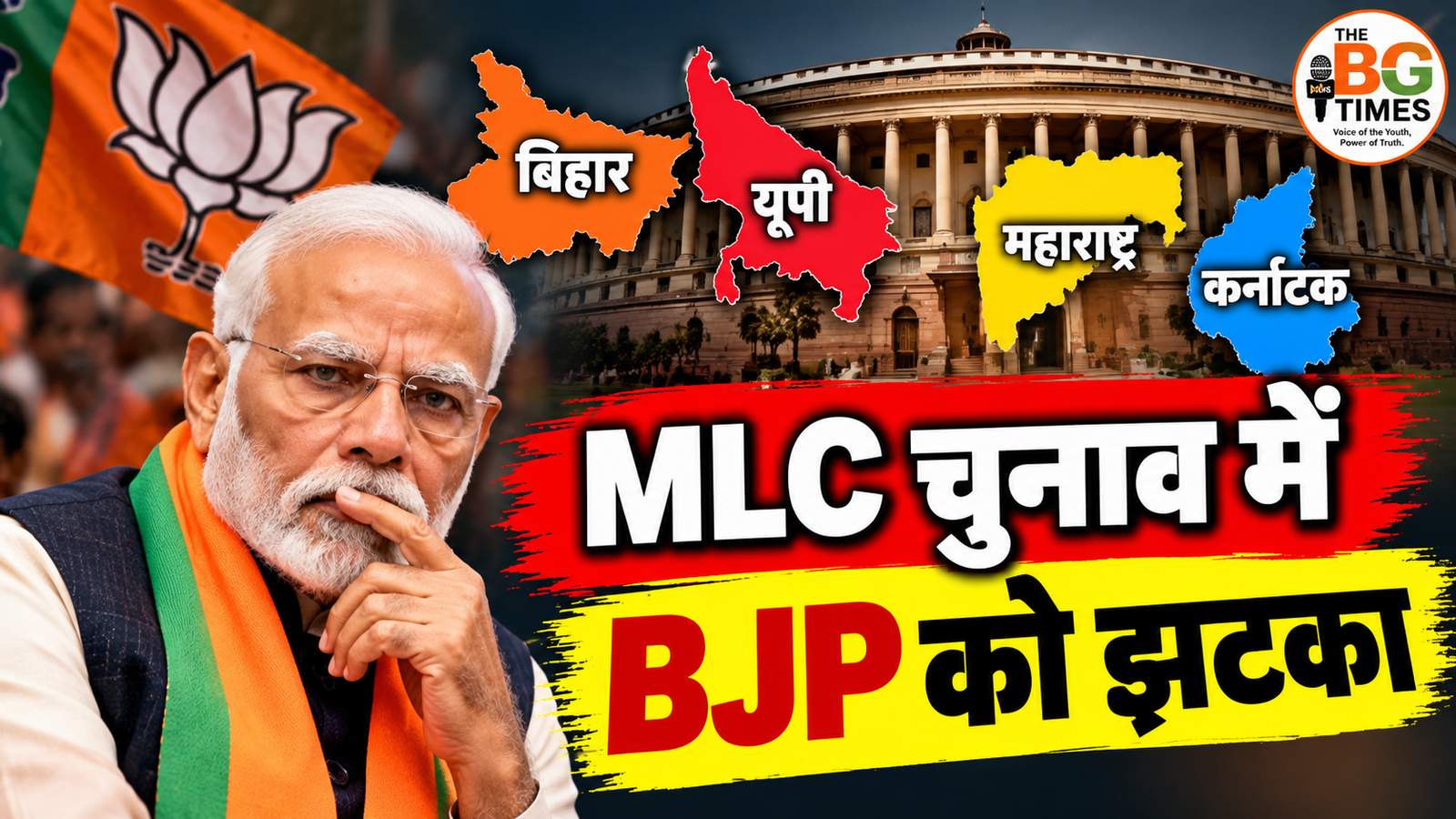 MLC