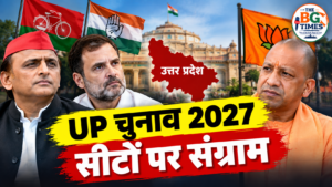 UP Election 2027: कांग्रेस की 150 सीटों की मांग से क्यों चिंतित सपा?