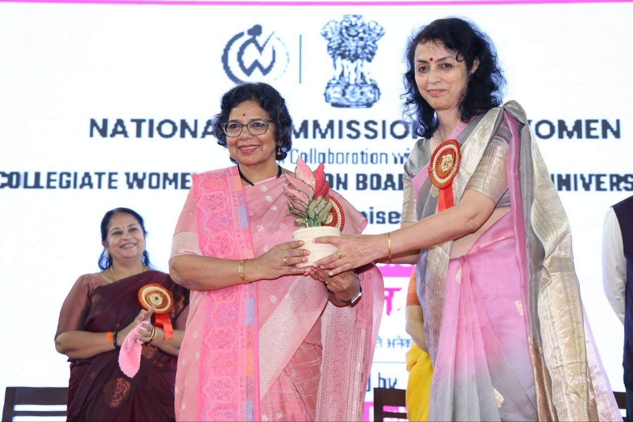 Udaan 2026